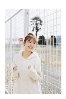 高度契合洛知意全文阅读